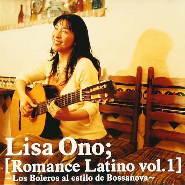 【中古】 Romance Latino 3 小野リサ Amazon.co.jp: Romance Latino vol.3【HQCD】: ミュージック